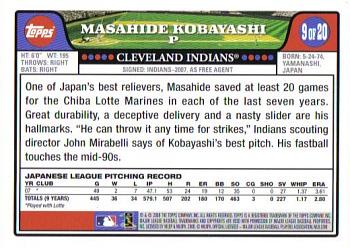 2008 Topps - Rookies #9 Masahide Kobayashi Back