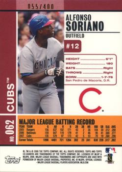 2008 Topps Co-Signers - Silver Red #062 Alfonso Soriano / Felix Pie Back