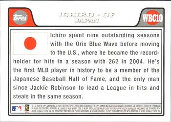 2008 Topps Updates & Highlights - World Baseball Classic Preview #WBC10 Ichiro Suzuki Back