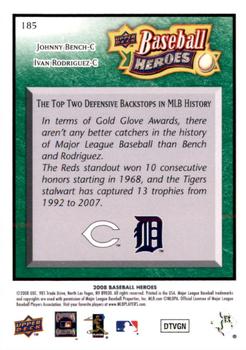 2008 Upper Deck Baseball Heroes - Emerald #185 Johnny Bench / Ivan Rodriguez Back