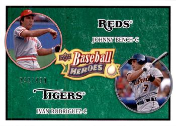 2008 Upper Deck Baseball Heroes - Emerald #185 Johnny Bench / Ivan Rodriguez Front