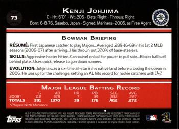 2009 Bowman - Gold #73 Kenji Johjima Back