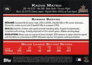 2009 Bowman - Gold #74 Kazuo Matsui Back