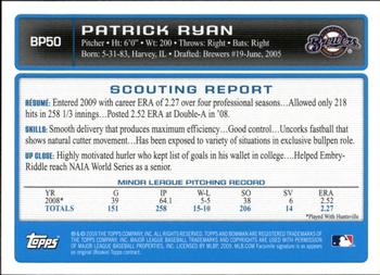 2009 Bowman - Prospects Gold #BP50 Patrick Ryan Back