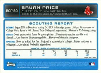 2009 Bowman Chrome - Prospects #BCP139 Bryan Price Back