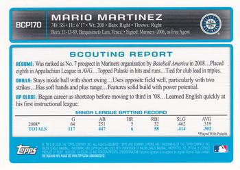 2009 Bowman Chrome - Prospects #BCP170 Mario Martinez Back