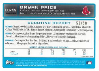2009 Bowman Chrome - Prospects Gold Refractors #BCP139 Bryan Price Back