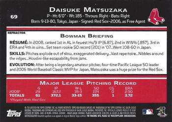 2009 Bowman Chrome - Refractors #69 Daisuke Matsuzaka Back