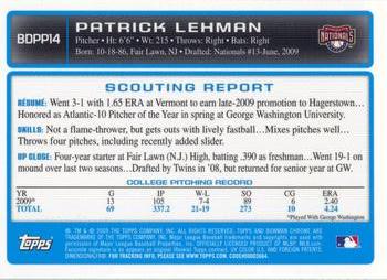 2009 Bowman Draft Picks & Prospects - Chrome Prospects #BDPP14 Patrick Lehman Back