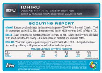 2009 Bowman Draft Picks & Prospects - Chrome WBC Prospects #BDPW1 Ichiro Back