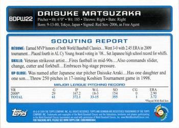 2009 Bowman Draft Picks & Prospects - WBC Prospects #BDPW22 Daisuke Matsuzaka Back