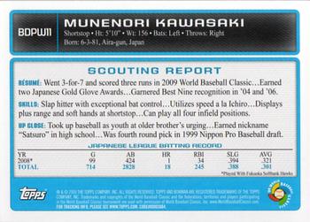 2009 Bowman Draft Picks & Prospects - WBC Prospects Gold #BDPW11 Munenori Kawasaki Back