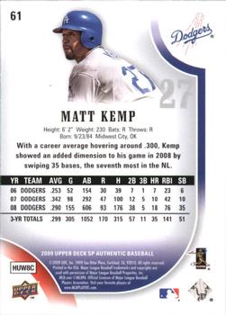 2009 SP Authentic - Gold #61 Matt Kemp Back