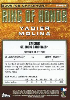 2009 Topps - Ring of Honor #RH64 Yadier Molina Back