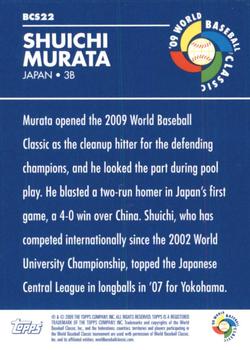 2009 Topps - WBC Stars #BCS22 Shuichi Murata Back