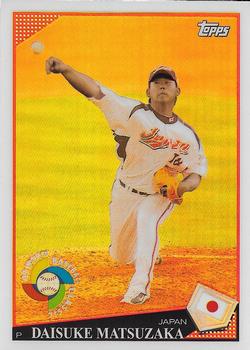 2009 Topps - World Baseball Classic Rising Star Redemption #10 Daisuke Matsuzaka Front