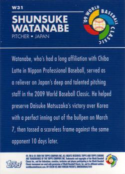 2009 Topps Chrome - World Baseball Classic #W31 Shunsuke Watanabe Back