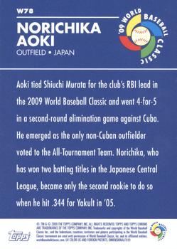 2009 Topps Chrome - World Baseball Classic #W78 Norichika Aoki Back