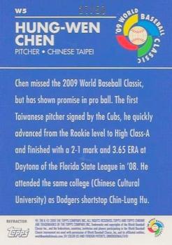 2009 Topps Chrome - World Baseball Classic Gold Refractors #W5 Hung-Wen Chen Back