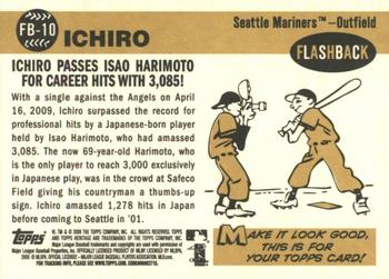 2009 Topps Heritage - Flashbacks High Number #FB-10 Ichiro Suzuki  Back