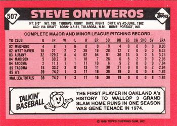 1986 Topps - Collector's Edition (Tiffany) #507 Steve Ontiveros Back