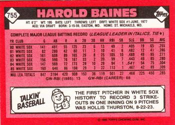 1986 Topps - Collector's Edition (Tiffany) #755 Harold Baines Back