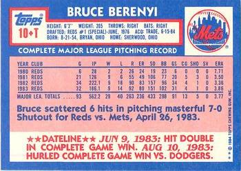 1984 Topps Traded - Limited Edition (Tiffany) #10T Bruce Berenyi Back