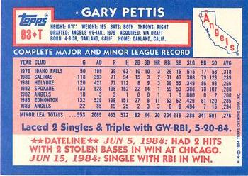 1984 Topps Traded - Limited Edition (Tiffany) #93T Gary Pettis Back