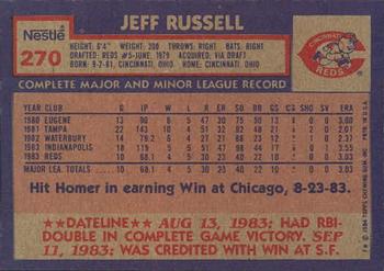1984 Topps Nestle #270 Jeff Russell Back