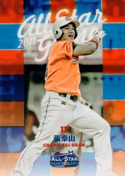 2011 CPBL - Retail Pack Edition Extras #172 Tai-Shan Chang Front
