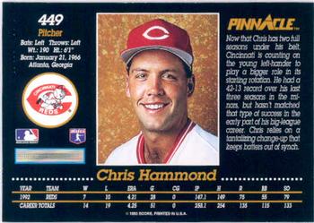 1993 Pinnacle #449 Chris Hammond Back
