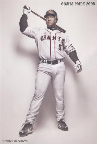 2008 Yomiuri Giants Giants Pride Postcards #NNO Alex Ramirez Front
