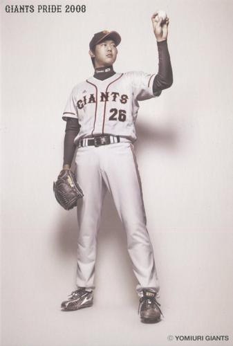 2008 Yomiuri Giants Giants Pride Postcards #NNO Tetsuya Utsumi Front