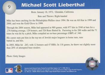 2006 Jewish Major Leaguers Second Edition #9 Mike Lieberthal Back