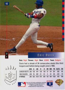 1993 SP #92 Eric Davis Back