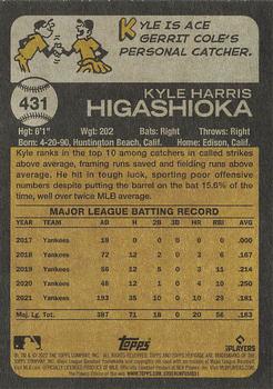 2022 Topps Heritage #431 Kyle Higashioka Back