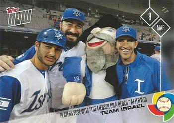 2017 Topps Now - World Baseball Classic #W-13 Team Israel Front