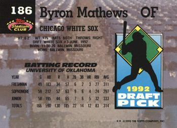 1993 Stadium Club Murphy #186 Byron Mathews Back