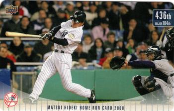 2008 Upper Deck NTV Hideki Matsui Homerun Cards #436 Hideki Matsui Front