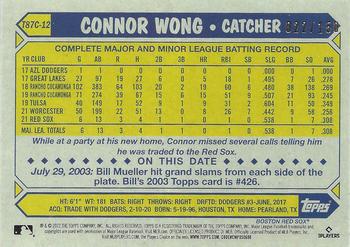 2022 Topps - 1987 Topps Baseball 35th Anniversary Chrome Silver Pack Blue (Series One) #T87C-12 Connor Wong Back