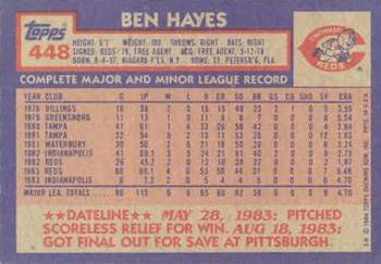 2017 Topps - Rediscover Topps 1984 Topps Stamped Buybacks Gold #484 Ben Hayes Back
