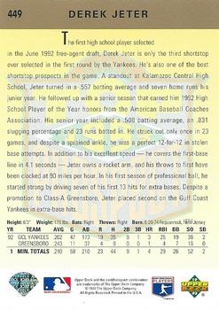 1993 Upper Deck #449 Derek Jeter Back