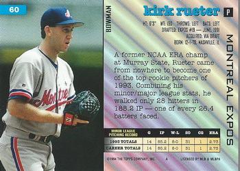 1994 Bowman #60 Kirk Rueter Back