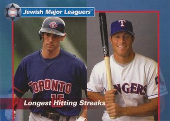 2010 Jewish Major Leaguers #41 Shawn Green / Gabe Kapler Front