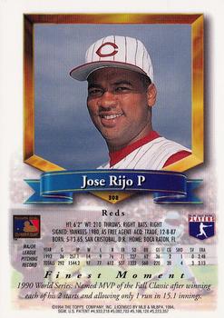 1994 Finest #308 Jose Rijo Back