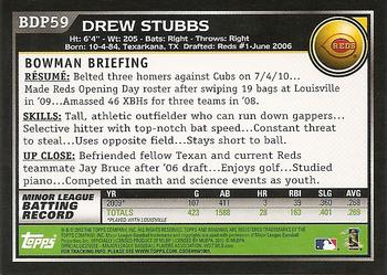 2010 Bowman Draft Picks & Prospects #BDP59 Drew Stubbs  Back