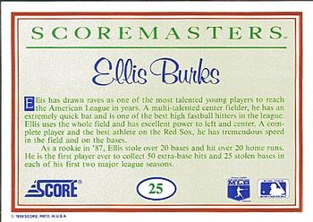 1989 Score Scoremasters #25 Ellis Burks Back