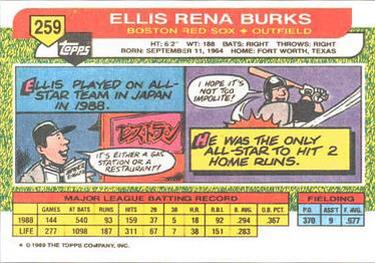1989 Topps Big #259 Ellis Burks Back