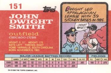 1990 Topps Big #151 Dwight Smith Back
