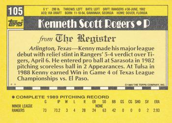 1990 Topps Major League Debut 1989 #105 Kenny Rogers Back